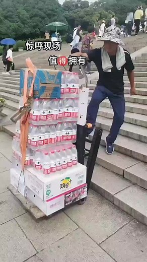 xinda machine on TikTok