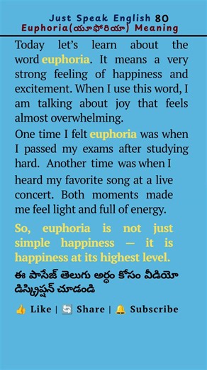 Euphoria - Easy Vocabulary Lesson | English + Telugu | Spoken English Practice #telugutoenglish