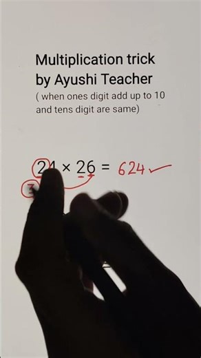 Multiplication trick | Multiplication hack #maths #mathstricks