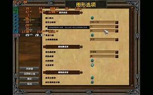 128包邮的清华同方兆芯C4701+7850大战帝国时代3酋长（MS2130采集卡外录）