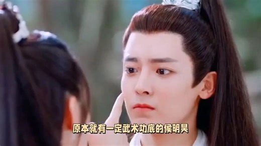 少年白马醉春风定档暑期