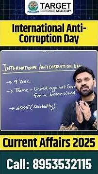 International Anti Corruption Day | Day on 9 December | Important Days and Dates Current Affairs