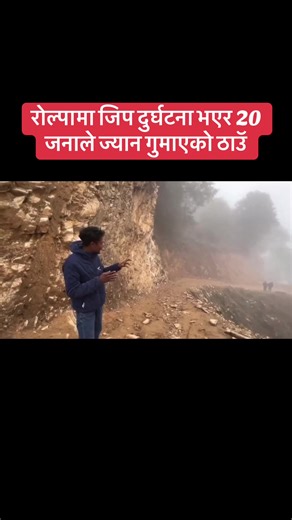 Follow (@rajneeti69)’s videos with original sound - Follow