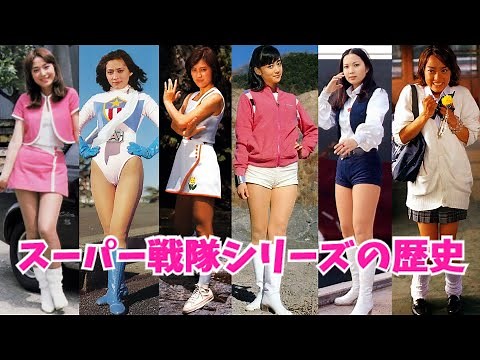 [Slow commentary] Unraveling the 40-year history of the special effects "Super Sentai Series," he...