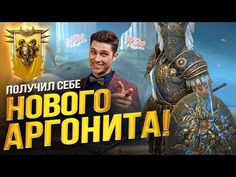 I COULDN'T RESIST, I BUYED MORE SHARDS AND GOT ​​RESULTS! The Anniversary Path in Raid Shadow Leg...