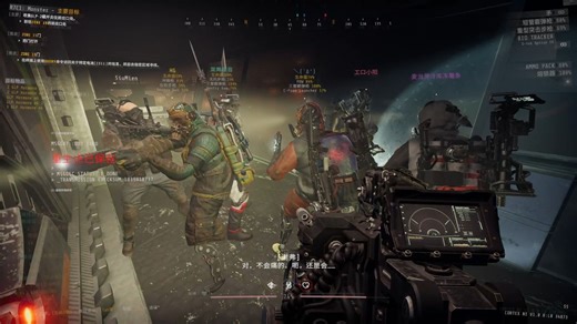【GTFO】跨年团建的R7C1八人联机通关实录