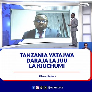 79K views · 1.3K reactions | Tanzania imetangazwa kuwa nchi yenye daraja la juu zaidi katika hali ya uchumi wake kupitia ithibati zinazofanywa na taasisi ya kimataifa ya Moody. Katika raundi ya karibuni, Tanzania imepewa daraja B1 wakati jirani zake Kenya wakipewa alama B3 huku Uganda na Rwanda wakipewa alama B2. Vigezo hivi vya Moody ndivyo huamua uwezo wa nchi kukopeshwa na nchi au taasisi za kimataifa. #AzamTVUpdates | Azam TV | Facebook
