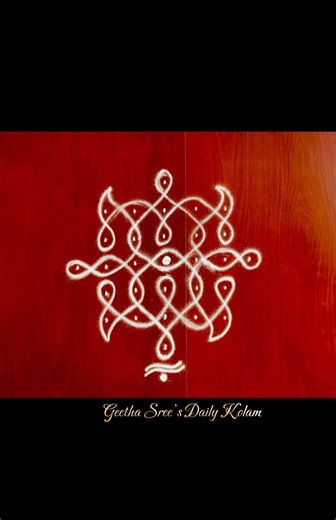 Daily Small Kolam