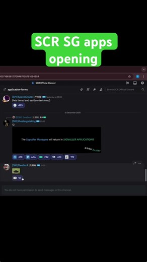SCR Signaller applications opening 12/12/25 #scrrailways #stepfordcountyrailway