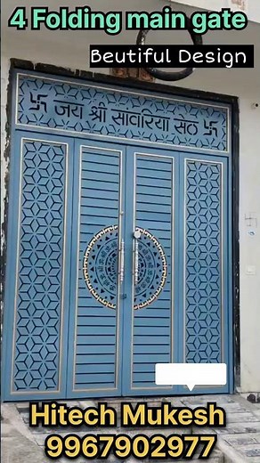 🚪 4-Fold Main Gate Design for Home | Stylish & Space-Saving Gate #slidingfoldinggate #foldinggate