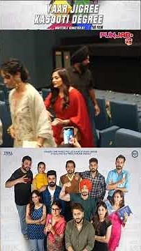 Yaar Jigree Kasooti Degree Grand Premiere Celebrations | Punjab Plus Tv