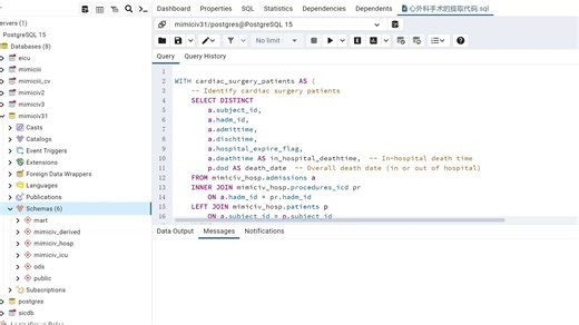 SQL和postgreSQL在临床数据分析中的应用：以心外科手术患者提取为例