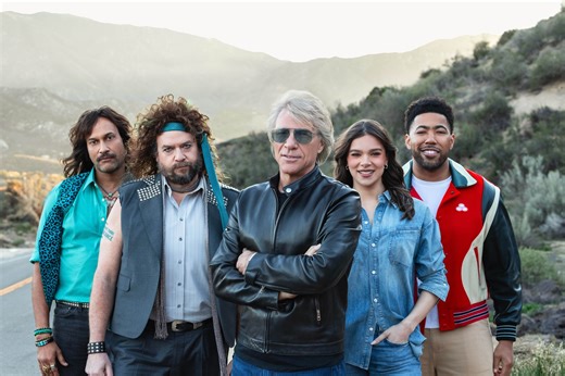 We got the band back together for an extended cut. | State Farm