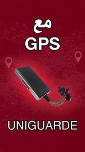 مع GPS Uniguarde تحكم في كرهبتك في أي وقت ومن أي بلاصة ب-Simple Click من تليفونك ! ☎ مالا فاش تستنى ، كلمنا واحنا نجيو نركبولك في كامل تراب الجمهورية ! ✅ 𝟗𝟖 𝟕𝟓 𝟓𝟗𝟏 / 𝟮𝟭 𝟰𝟰𝟰 𝟮𝟱𝟴 #GPS #GPS_Tunisie #Voiture #Transport #location #tracking #Location | GPS-Tunisie-Uniguarde