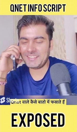 Qnet Scam INFO script leaked #qnetscamexposed