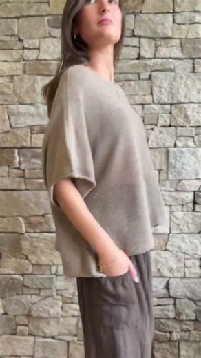 Conrad Box Cotton Knit Earth