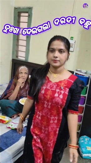 କେବେ ଏମିତି ଭାବିନଥିଲି #minivlog #luisgoodlife #viral #comedy