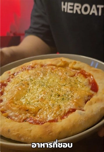 พิซซ่าชีส สูตรคลีน 🍕✨ พลังงาน : 566.25 เเคล (P:39.45/C:64/F:16.54) สูตร : เเป้งสาลี 70 กรัม = 254 เเคล (P:7/C:53/F:0.7) ยีสต์ 5 กรัม = 16 เเคล (P:2/C:2/F:0.5) กรีกโยเกิร์ต 150 กรัม = 90 เเคล (P:9/C:8/F:2) youkie seasoning รส ranch 2 ช้อน youkie seasoning รส cheese 2 ช้อน อบเเป้ง 15 นาที Topping ซอสมะเขือเทศ ตามชอบ มอซซาเรลลาชีส 60 กรัม : 168 เเคล (P:13.2/C:0.6/F:13.2) อบหน้า อีก 7-10 นาที #youkie #youkieseasoning #ครัวtiktok #tiktokพากิน