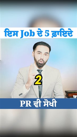 🪚 Carpentry Jobs in Canada – 5 Benefits + Easy PR Pathway 🇨🇦✨