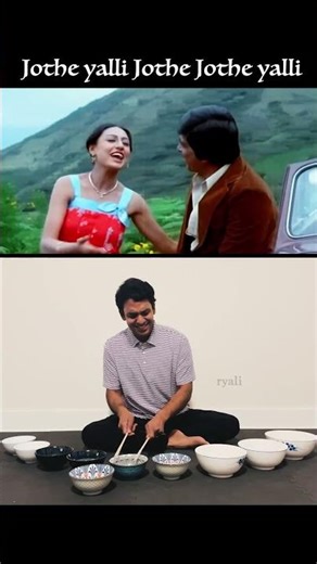 Jotheyali Jothe Jotheyali – Geetha | Shankar Nag × Geetha | Ilaiyaraaja | JalTarang Cover