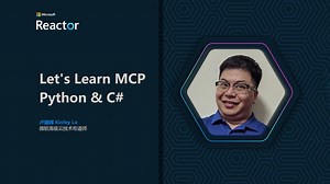 Let's Learn MCP：Python & C#