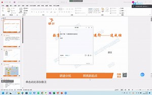 数字验证uvm速成班——导学课