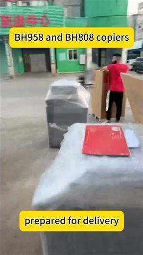 🔥 Heavy-Duty Printing? Choose the Konica Minolta bizhub 958!