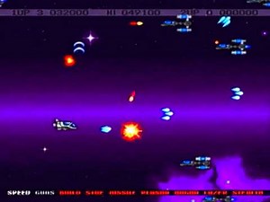 Project X - Gameplay Level 1 - Amiga CD32