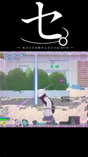 それは反則www落ちてると思うやんwwww【ヒロアカUR】#ヒロアカur #ヒロアカウルトラランブル #ゲーム実況 #あんはる