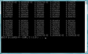 QuickSort - fortran66のブログ