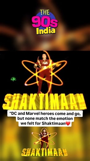 Sakthiman serial made a large impact and 90's kids only knows much influence did this serial made on us.. . . . . . . . . . . . #90stv #90sera #90snostalgia #90skid #90skids #oldtvcommercials #commercial #advertising #doordarshan #oldmemories #The90sindia #90sindia #indiannostalgia #growingupinthe90s #indipop #india #nostalgia #oldtvads #tvc #oldtvc #olddoordarshan #oldzeetvshows #90snostalgia #90smemories #80sthrowback #80skids #shaktiman | The90sindia