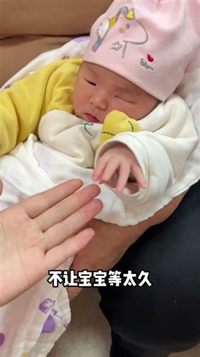 Essential Care for Newborns: First Day Survival Guide