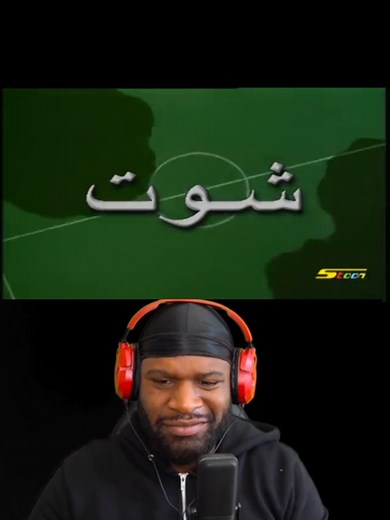 اجمل اغاني كرتون سبيستون وذكريات الطفولة