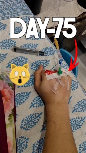 antibiotic injection through cannula💉Day 75 of my getting physically fit challenge ❤️‍🔥🚀