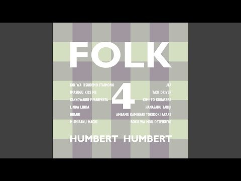 格好悪いふられ方