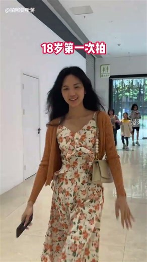 Unveil Your Unique Beauty - Master the Art of Pose FemalePhotography PosesForShots