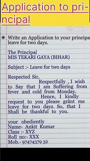 Application To The Principal. How To Write An Application To The Principal?