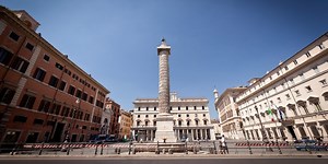 Colonna District: Shopping and Food Paradise of the Eternal City