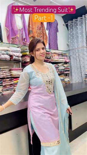 Trending suit in just 1190✨💖 |☎️7060550902 #youtubeshorts #trending #viral #suits