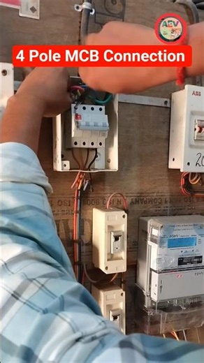 mcb box connection