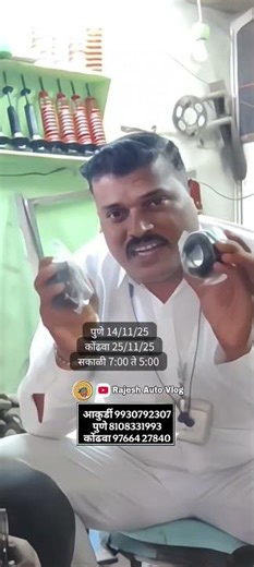 Taper Roller Bearings: The Unsung Heroes of Speed & Efficiency