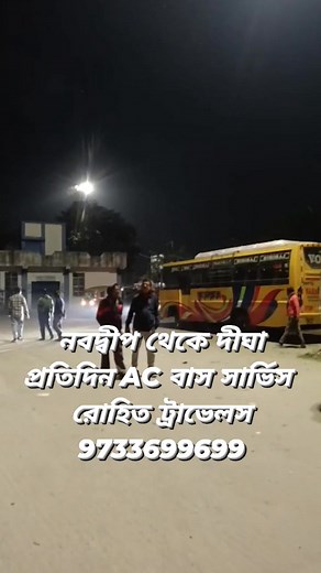 100K views · 1.3K reactions | 9733699699 Available On ♥️ Red bus...