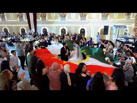 Bride & Groom Kurdish Flag Dance | Afghan 🇦🇫 & Kurdish 🇹🇯 Wedding