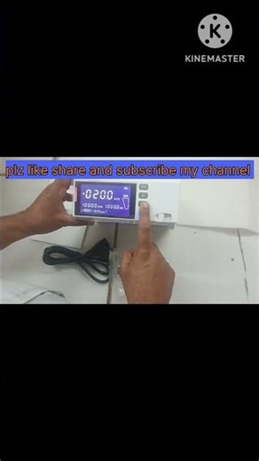 volumetric pump ko kaise use kren/volumetric pump set-up