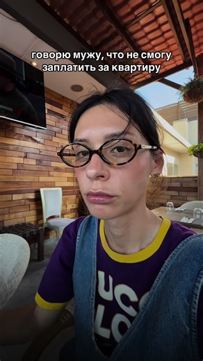 Не могу заплатить за квартиру в следующем месяце