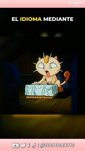 ¿Por qué el MEOWTH del EQUIPO ROCKET puede HABLAR? 🗣 🤔#anipoke #pokemon #ashketchum #teamrocket #anime | Zoomalex716