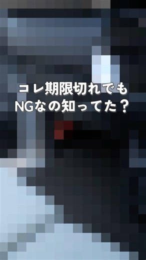 Driver's license, vehicle registration, compulsory automobile liability insurance... can you gues...