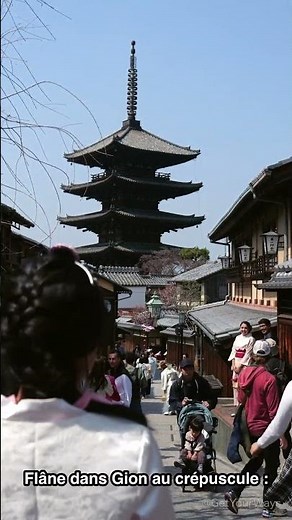 Kyoto en 6 étapes ⛩️ #shorts