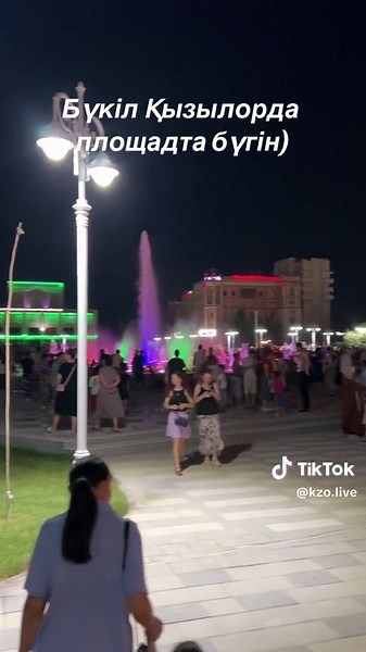 КзО орталық алаң✨