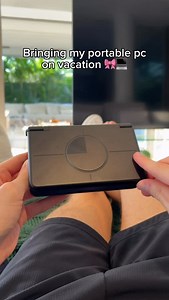 Who needs one? | Retrocatape